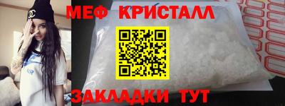герыч Ярославль