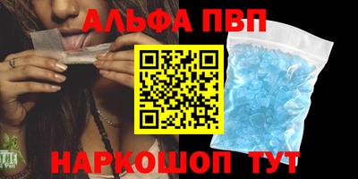 экстази Нарткала