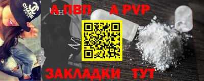 экстази Нарткала