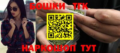 экстази Нарткала