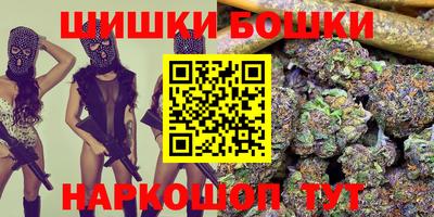 экстази Нарткала