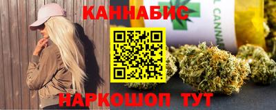 амф Нальчик