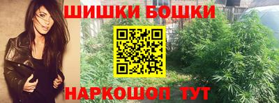 экстази Нарткала