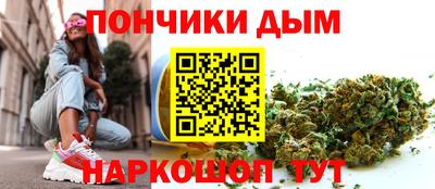 экстази Нарткала