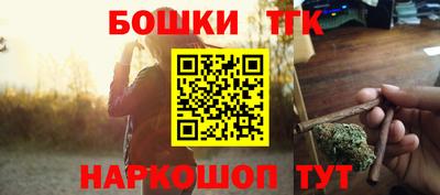 амф Нальчик