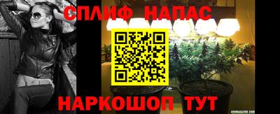 экстази Нарткала