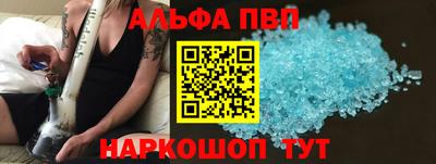 экстази Нарткала