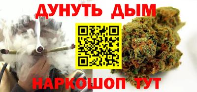 амф Нальчик