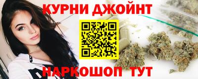 амф Нальчик