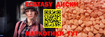 кокс Ярцево