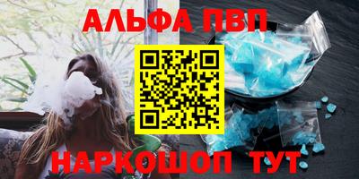 экстази Нарткала