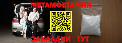 экстази Нарткала
