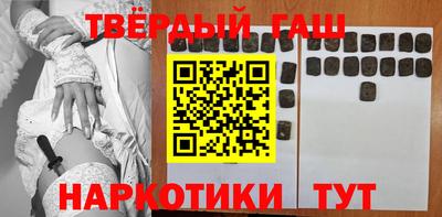 амф Нальчик