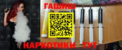 экстази Нарткала